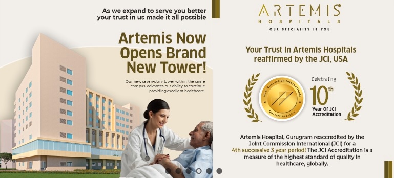 Artemis Hospital Banner